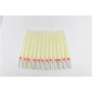 8C` e[p[Lh y12{Zbg N[z 20cm RĖ5h wVNx kCxg o[Xf[l (s)