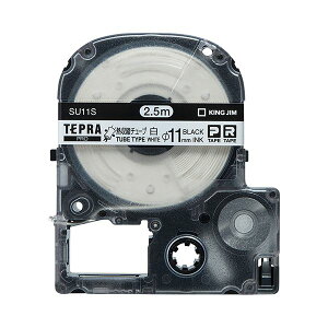�i�܂Ƃ߁j �L���O�W�� �e�v�� PRO �e�[�v�J�[�g���b�W �M���k�`���[�u ���a11mm ���^������ SU11S 1�� �y×3�Z�b�g�z (����s��)