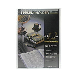 i܂Ƃ߁j y[WC v[z_[ B4^e^i12|Pbgj PAL-703-90 NA 1 y×3Zbgz (s)