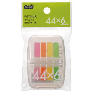 i܂Ƃ߁j TANOSEE PETӂ P[Xt 44×6mm uCgJ[4F 1Zbg y×40Zbgz (s)