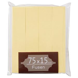 i܂Ƃ߁j TANOSEE ӂ 75×15mm N[ 1pbNi4j y×20Zbgz (s)