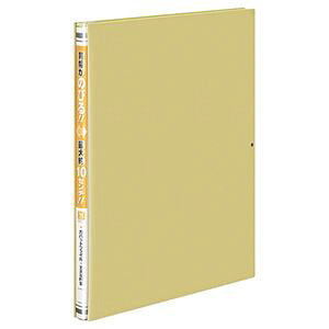 �i�܂Ƃ߁j �R�N�� �K�o�b�g�t�@�C���i���p�^�C�v�EPP���j A4�^�e 1000�����e �w��15�`115mm �� �t-P90Y 1�� �y×10�Z�b�g�z (����s��)