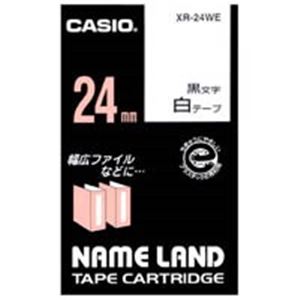 (業務用5セット) カシオ計算機(CASIO) ラベルテープ XR-24WE 白に黒文字 24mm 5個 【×5セット】 (代引不可)のサムネイル