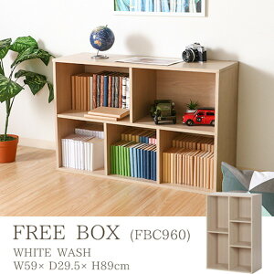 J[{bNX [I 59cm AeB[NzCg [g5}X t[{bNX rO _CjO xbh[ (s)