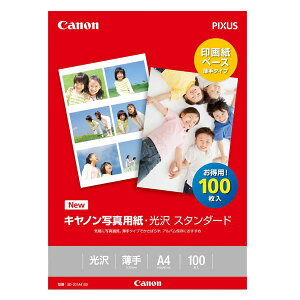 Lm ʐ^pE X^_[h A4 100 0863C006 (s)