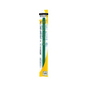 （業務用20セット） トンボ鉛筆 色鉛筆1500緑 5本組