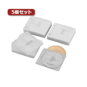 5個セットエレコム Blu-ray・CD・DVD対応不織布ケース 2穴 CCD-NBWB240WH CCD-NBWB240WHX5 (代引不可)