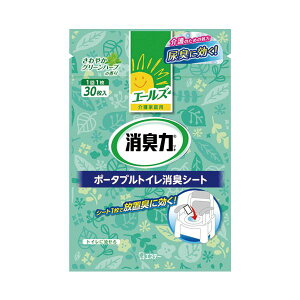 i܂Ƃ߁j GXe[ G[Y L |[^ugCpLV[gy×10Zbgz (s)