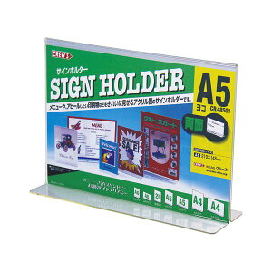 i܂Ƃ߁j N[Y TCz_[ ʗp CR48501 1 y×5Zbgz (s)