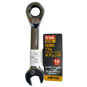 (Ɩp50Zbg) TRAD MARr` V[g y10mmz TRG-10S (s)