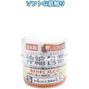 �L�k��сiS�j �y12�Z�b�g�z 41-071 (����s��)