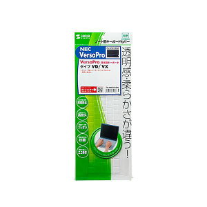 �i�܂Ƃ߁j �T�����T�v���C �m�[�g�p�L�[�{�[�h�J�o�[�iNECVersaPro�e���L�[�t���L�[�{�[�h�p�j FA-NNXV50W �y×5�Z�b�g�z (����s��)