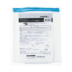 i܂Ƃ߁j RY }CNt@Co[pbhĐ45 EGbgV[g 205×480mm M0512-045X-MB 1 y×5Zbgz (s)