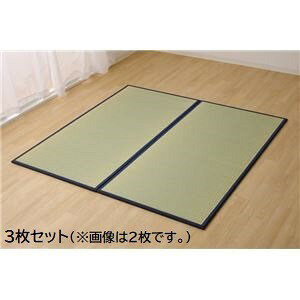 {  u/jbg y1 lCr[ 82×164cm 3gz y R hL h AWCgt krOlysz