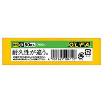 楽天市場】オルファ 替刃 小 50の通販