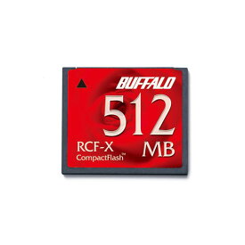 （まとめ） バッファロー コンパクトフラッシュ 512MB RCF-X512MY 1枚 【×2セット】 (代引不可)