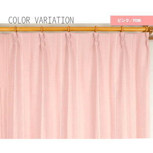 XgCv Vv ՌJ[e / 2g 100×135cm sN / ՔM 2dH `L 􂦂 wCx 㑕