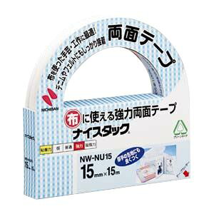 i܂Ƃ߁j j`o iCX^bN(R) zɎg鋭͗ʃe[v NW-NU15 1 y×5Zbgz (s)