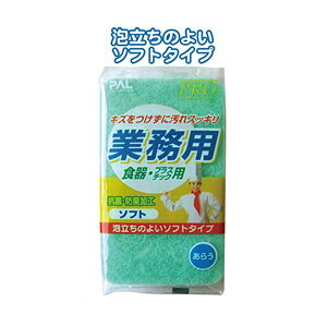 PROƖp\tg y12Zbgz 30-266 (s)