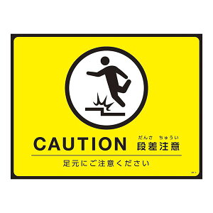 ^[|S}bg CAUTION i ɂӂ GM-4 (s)
