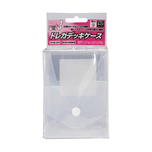 (܂Ƃ)AT[ g[fBOJ[hp ugJfbLP[Xv\tg^Cv (NA) ANS-TC036CLy×20Zbgz (s)