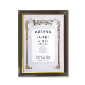 y܏zz܏z@Ǌ|Ђ@ ܏zuPv@܁i439×318mmj (s)