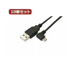 �ϊ����l 10�Z�b�g USB A to micro��L�^100cm�P�[�u�� USBA-MCLL�^CA100X10 (����s��)