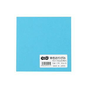 (まとめ) TANOSEE 単色おりがみ そら 1パック(20枚) 【×60セット】 (代引不可)
