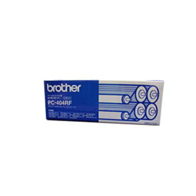 【純正品】 BROTHER ブラザー インクカートリッジ/トナーカートリッジ 【PC-404RF リボンフィル】 A4 4本入 (代引不可)