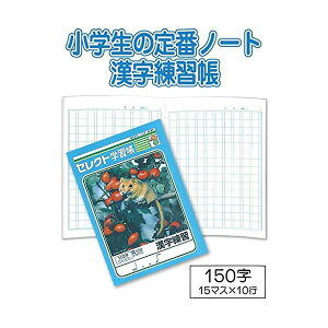 wKK-51K150 y10Zbgz 32-081 (s)