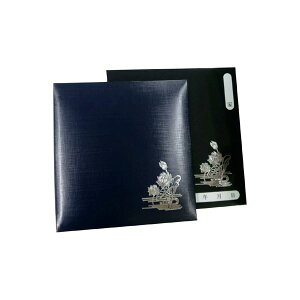 (ƖpZbg)iJoV Ao iJoV VpAo STCY i A-SSO-1 t[䎆 ʐ^ \ttHgAoy×3Zbgz (s)