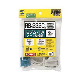 （まとめ）サンワサプライ RS-232Cケーブル（TA・モデム用・2m） KR-MD2【×3セット】 (代引不可)