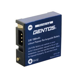 （まとめ） GENTOS GH-001RG用専用充電池 GA-02 【×2セット】 (代引不可)