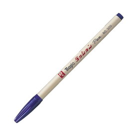 （まとめ） 寺西化学 水性サインペン マジックラッションペンNo.300 紫 M300-T8 1本 【×80セット】 (代引不可)