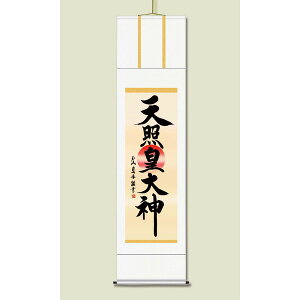 yc|zy_|zAcA՗ȂǏj ˎR ^ _|(ڎO)uVƍc_v˔ (s)