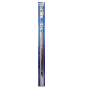 ガラス用遮熱シート SG-12シルバー 92CMX1M (代引不可)