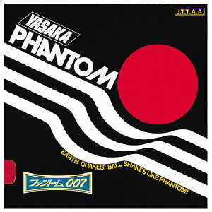 (܂Ƃ) TJ(Yasaka) ꖇo[ t@g007 B16 N y×3Zbgz (s)