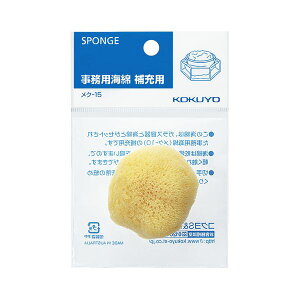 (܂Ƃ) RN pC [p N-15 1 y×30Zbgz (s)