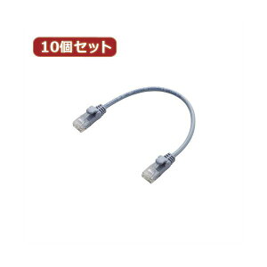 10�Z�b�g �G���R�� Gigabit ���炩LAN�P�[�u���iCat6�����j LD-GPY�^BU015X10 (����s��)