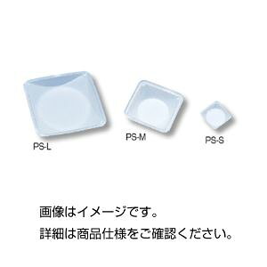 i܂Ƃ߁jʎM PS-M 500g 87×87×25my×3Zbgz