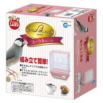 楽天市場】マルカン バードパレス キング mb－90の通販
