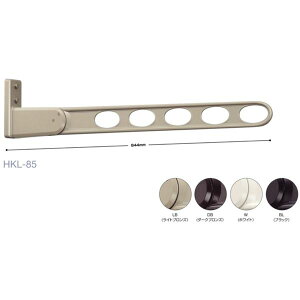 zXN[ HKL-85-LB CguY [2{Zbg]y0004-00277z (s)