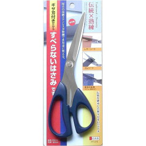 (まとめ)ハートライ クラフトハサミ 【プロ仕様/全長215mm】 ギザ刃付き 日本製 HT-215 〔業務用/プロ向け/家庭用/DIY/日曜大工/手芸〕【×20セット】 (代引不可)