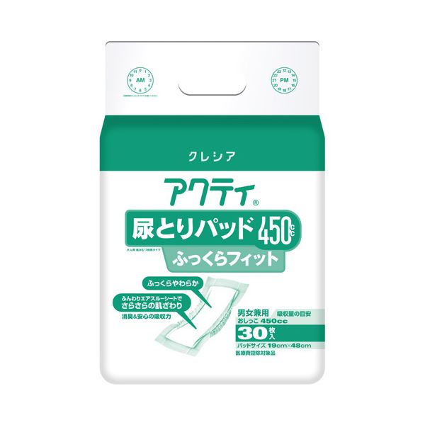日本製紙クレシア アクティ尿とりパッド450ふっくら30枚 6P でおすすめアイテム 【大注目】