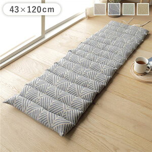 �C���h�Ȏg�p �����O�N�b�V����/���z�c �y�l�C�r�[�z 43×120cm �w�N���b�N�x (����s��)