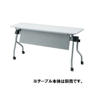 �y�{�̕ʔ��zTOKIO �e�[�u�� NTA�p���� NTA-P15 �V���o�[ (����s��)