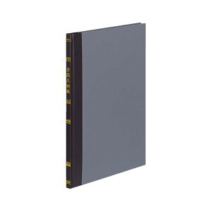 (�܂Ƃ�) �R�N�� ���� ���K�o�[��(�Ȗړ�) B5 30�s 100�� �`-115 1�� �y×4�Z�b�g�z (����s��)