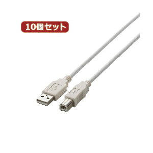 10Zbg GR USB2.0P[u U2C-BN10WHX10 (s)