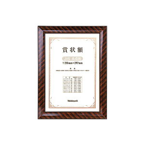 (ƖpZbg) ؐ܏z bN JIS B5  t-KW-100J-Hy×5Zbgz (s)