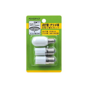 (�܂Ƃ�)YAZAWA �O���[���E�i�c�����Z�b�g ���e�FFG1E×2�ET201205W FG1E2P1CT�y×50�Z�b�g�z (����s��)